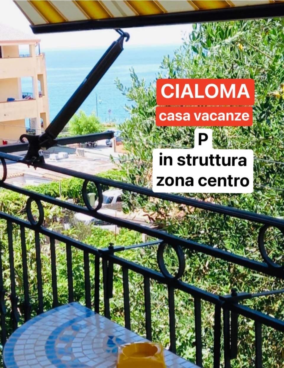 Cialoma Full Green Marina di Camerota Dış mekan fotoğraf