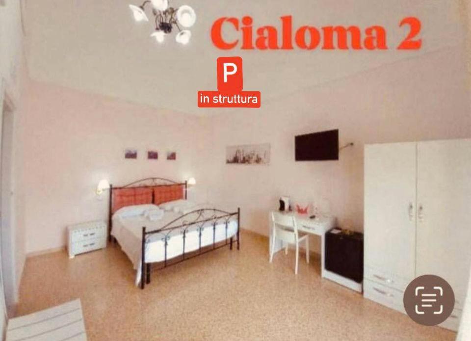 Cialoma Full Green Marina di Camerota Dış mekan fotoğraf